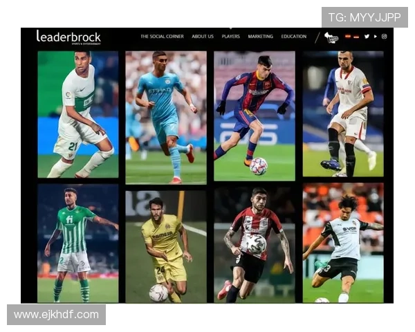 和睦法兰克福俱乐部如何打造成功的团队文化与持续发展模式