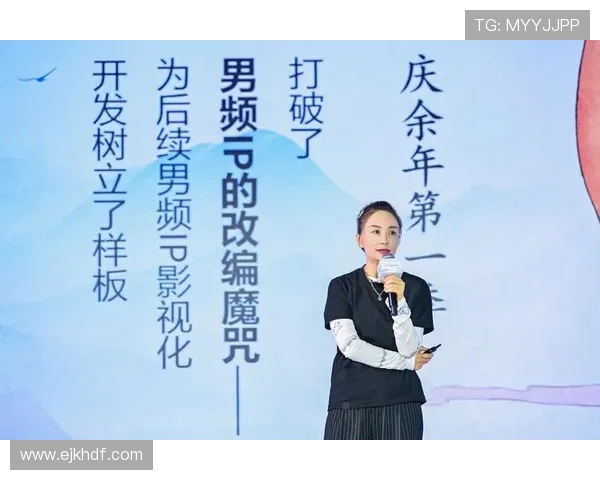 聚焦雷丁俱乐部全景解读球队发展历程与未来战略蓝图前瞻愿景规划